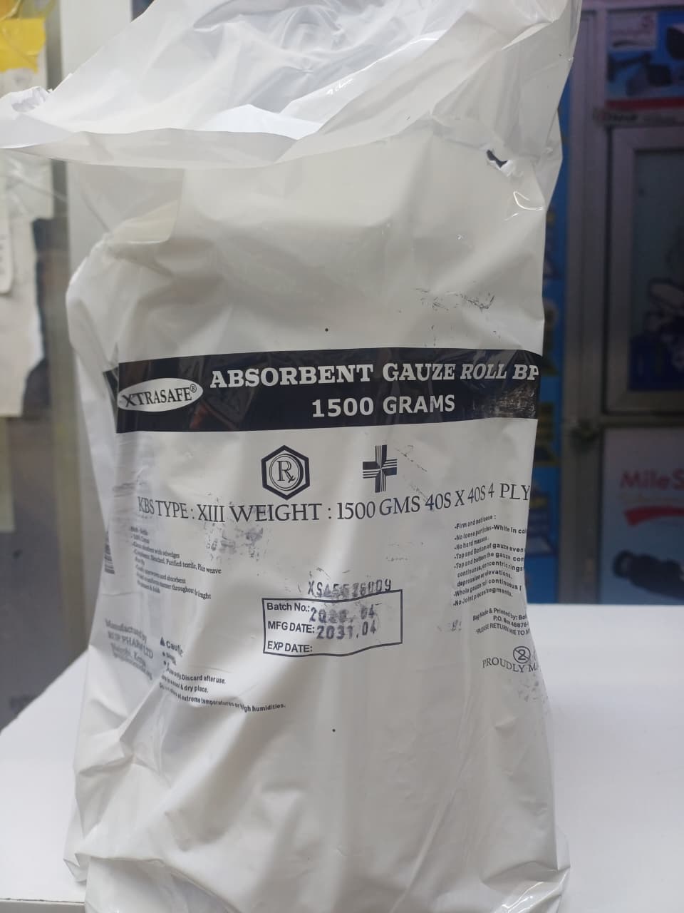 Absorbent Gauze Roll BP